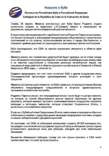 https://upforme.ru/uploads/0011/90/c9/13/t868906.png