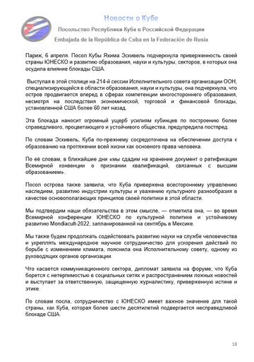 https://upforme.ru/uploads/0011/90/c9/13/t870092.png