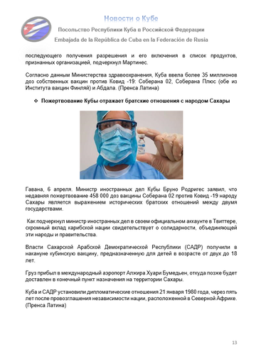 https://upforme.ru/uploads/0011/90/c9/13/t87042.png