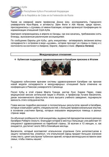 https://upforme.ru/uploads/0011/90/c9/13/t870579.png