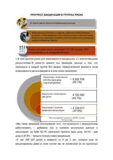https://upforme.ru/uploads/0011/90/c9/13/t870857.png