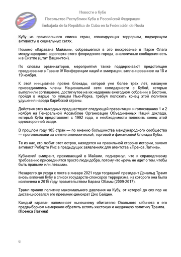 https://upforme.ru/uploads/0011/90/c9/13/t870915.png