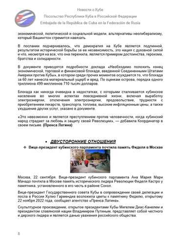 https://upforme.ru/uploads/0011/90/c9/13/t870916.png