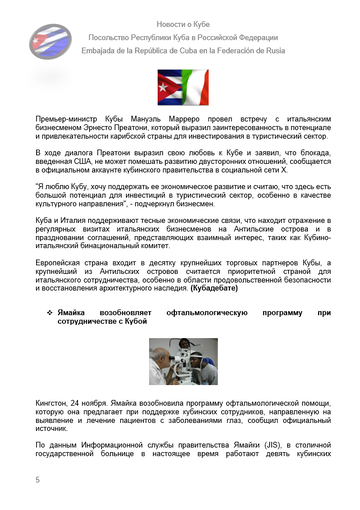https://upforme.ru/uploads/0011/90/c9/13/t871214.png