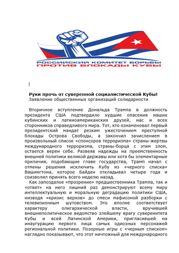 https://upforme.ru/uploads/0011/90/c9/13/t871293.png