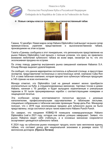 https://upforme.ru/uploads/0011/90/c9/13/t872506.png