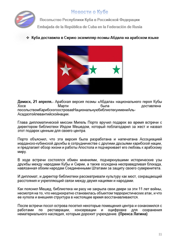 https://upforme.ru/uploads/0011/90/c9/13/t872823.png