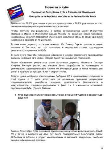 https://upforme.ru/uploads/0011/90/c9/13/t873040.png