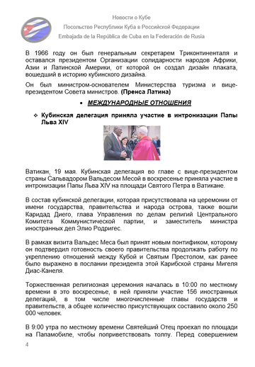 https://upforme.ru/uploads/0011/90/c9/13/t873086.png