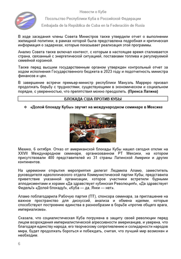 https://upforme.ru/uploads/0011/90/c9/13/t87335.png