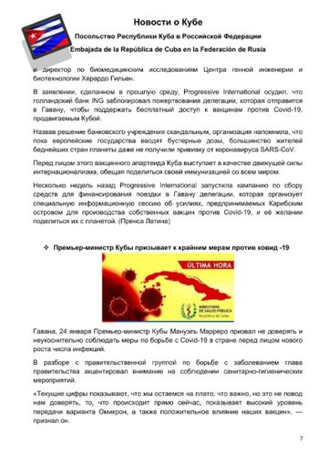 https://upforme.ru/uploads/0011/90/c9/13/t873445.png