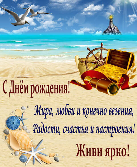 https://upforme.ru/uploads/0011/90/c9/13/t87370.jpg