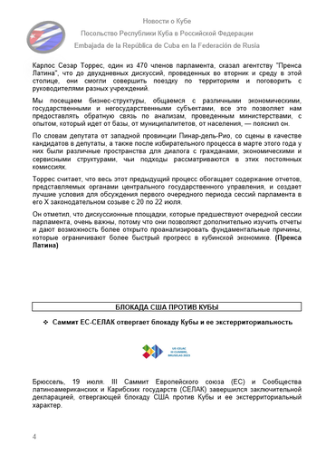 https://upforme.ru/uploads/0011/90/c9/13/t874892.png