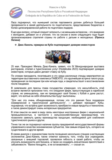 https://upforme.ru/uploads/0011/90/c9/13/t875471.png