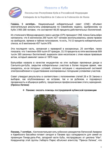 https://upforme.ru/uploads/0011/90/c9/13/t875558.png