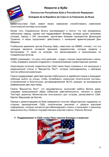 https://upforme.ru/uploads/0011/90/c9/13/t875623.png