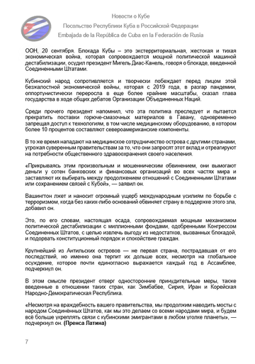 https://upforme.ru/uploads/0011/90/c9/13/t876785.png