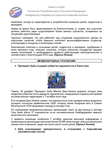 https://upforme.ru/uploads/0011/90/c9/13/t877053.png