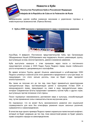 https://upforme.ru/uploads/0011/90/c9/13/t877063.png