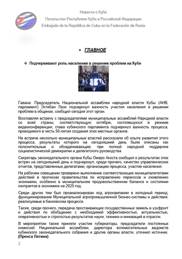https://upforme.ru/uploads/0011/90/c9/13/t877166.png