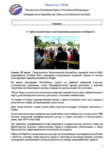 https://upforme.ru/uploads/0011/90/c9/13/t87808.png