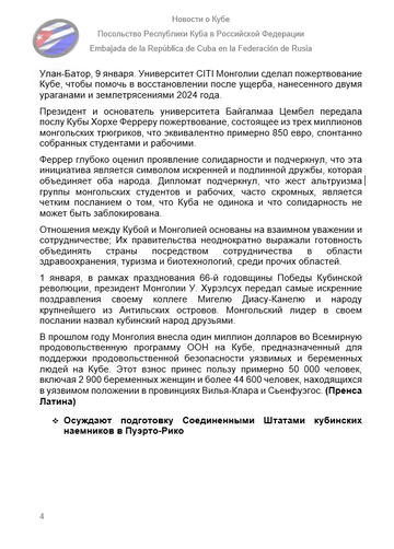 https://upforme.ru/uploads/0011/90/c9/13/t878207.png