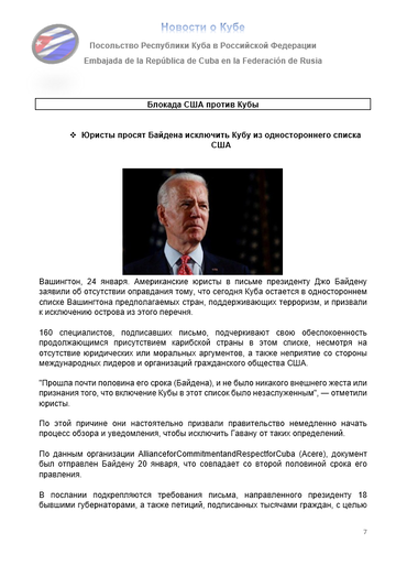 https://upforme.ru/uploads/0011/90/c9/13/t879970.png
