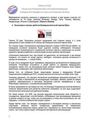 https://upforme.ru/uploads/0011/90/c9/13/t880143.png
