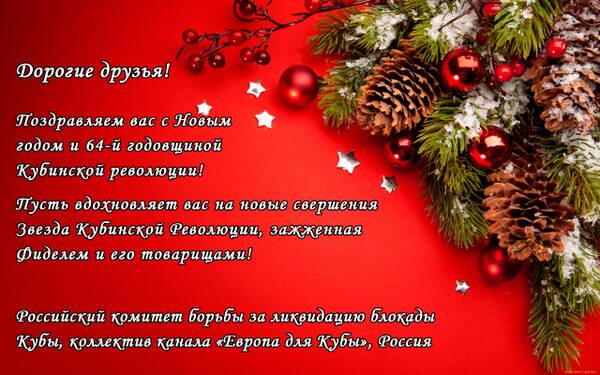 https://upforme.ru/uploads/0011/90/c9/13/t880260.jpg