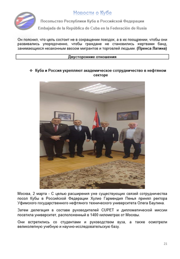 https://upforme.ru/uploads/0011/90/c9/13/t880477.png