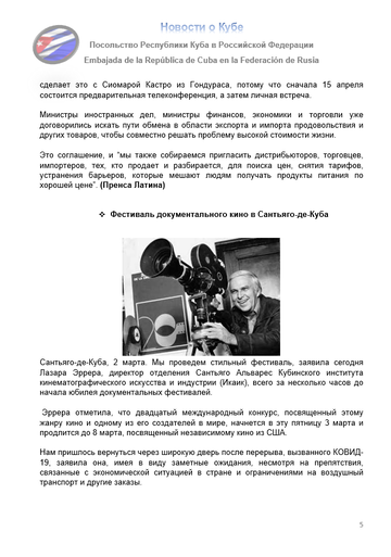 https://upforme.ru/uploads/0011/90/c9/13/t880563.png