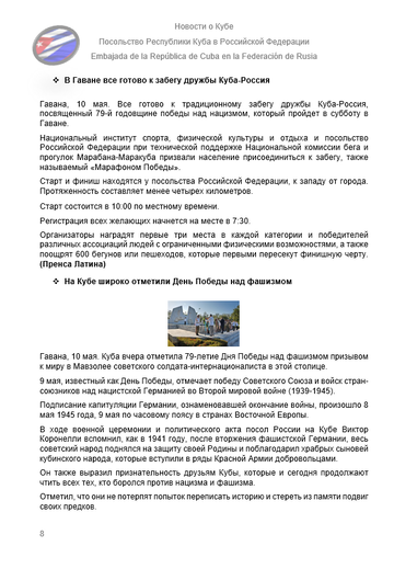 https://upforme.ru/uploads/0011/90/c9/13/t880861.png
