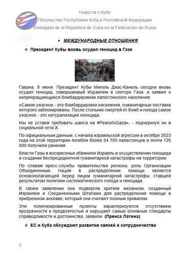 https://upforme.ru/uploads/0011/90/c9/13/t881351.png
