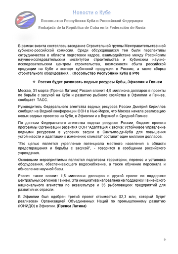 https://upforme.ru/uploads/0011/90/c9/13/t882125.png