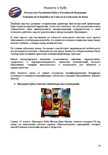 https://upforme.ru/uploads/0011/90/c9/13/t883322.png