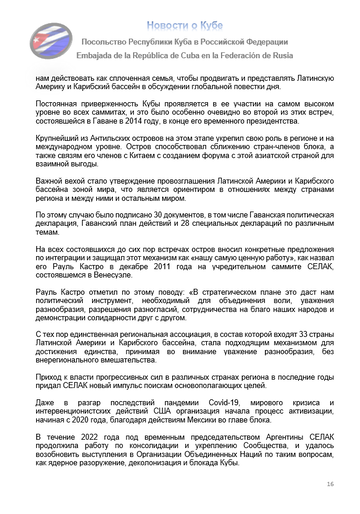 https://upforme.ru/uploads/0011/90/c9/13/t883405.png