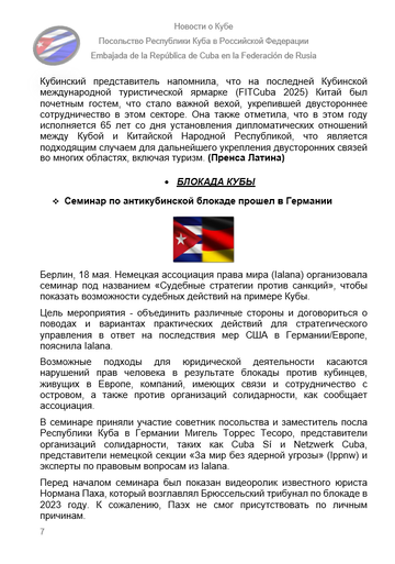 https://upforme.ru/uploads/0011/90/c9/13/t883702.png