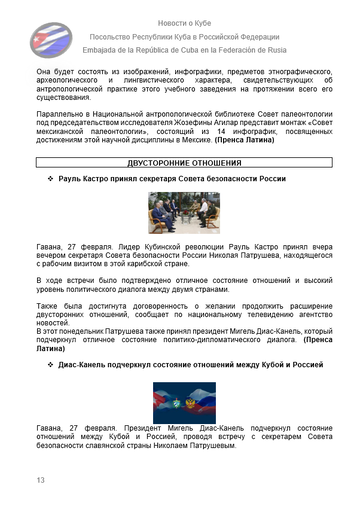 https://upforme.ru/uploads/0011/90/c9/13/t883757.png