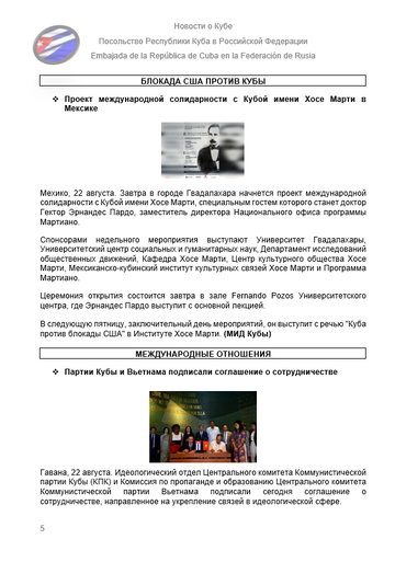 https://upforme.ru/uploads/0011/90/c9/13/t884799.png