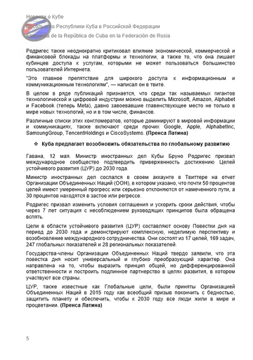 https://upforme.ru/uploads/0011/90/c9/13/t885073.png