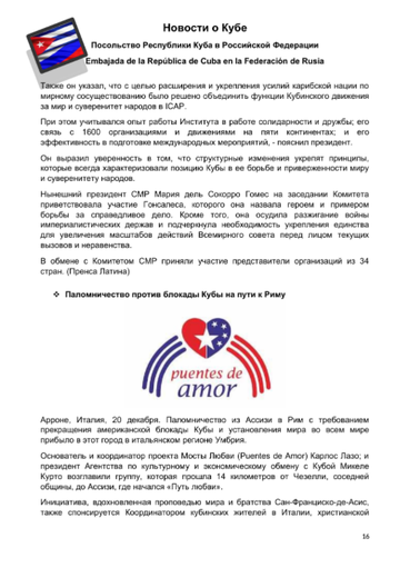 https://upforme.ru/uploads/0011/90/c9/13/t885246.png