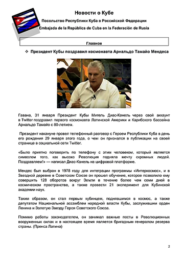 https://upforme.ru/uploads/0011/90/c9/13/t885429.png