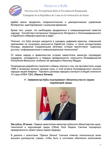 https://upforme.ru/uploads/0011/90/c9/13/t88584.png