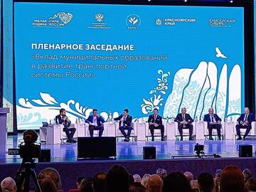 https://upforme.ru/uploads/0011/90/c9/13/t885840.jpg