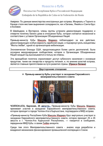 https://upforme.ru/uploads/0011/90/c9/13/t886812.png