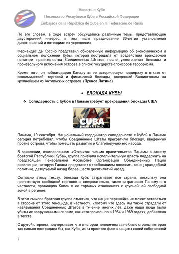 https://upforme.ru/uploads/0011/90/c9/13/t887130.png