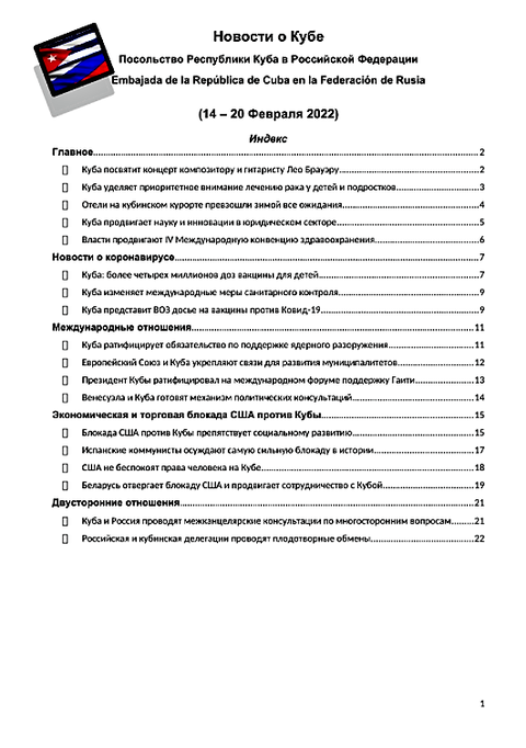 https://upforme.ru/uploads/0011/90/c9/13/t887400.png