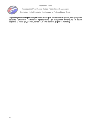 https://upforme.ru/uploads/0011/90/c9/13/t887603.png