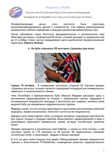 https://upforme.ru/uploads/0011/90/c9/13/t887664.png
