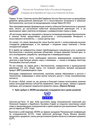 https://upforme.ru/uploads/0011/90/c9/13/t888305.png